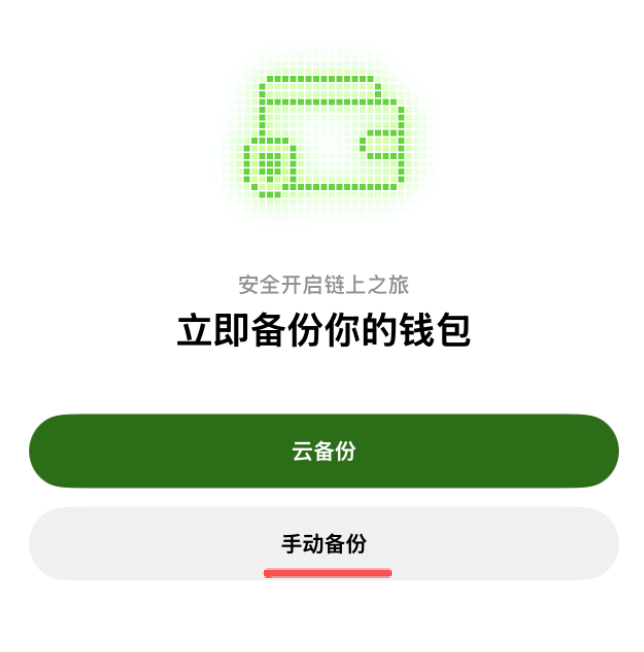 Select manual backup for Web3 wallet