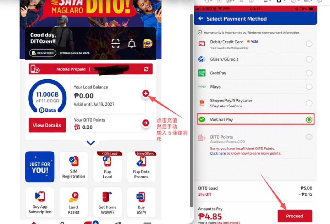 Adding a small DITO load and paying with WeChat Pay, amount around ₱4.85.