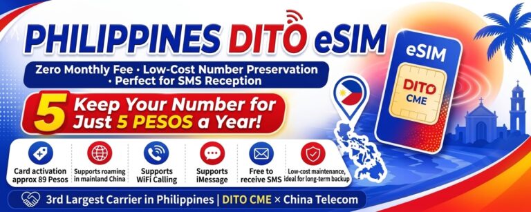 Philippines DITO eSIM promo: zero monthly fee, low-cost number preservation, perfect for SMS reception, keep your number for about 5 pesos a year