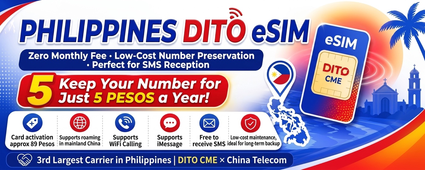 Philippines DITO eSIM promo: zero monthly fee, low-cost number preservation, perfect for SMS reception, keep your number for about 5 pesos a year