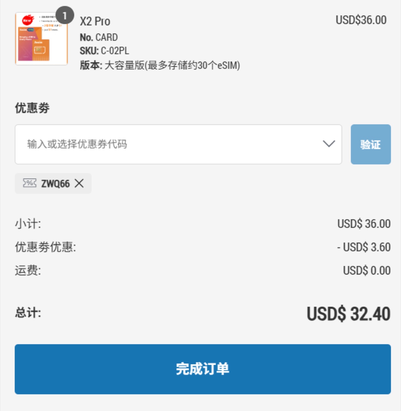 Order summary with the discount code applied — the X2 Pro drops from $36 to $32.40.
